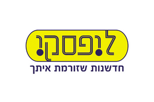 ליפסקי