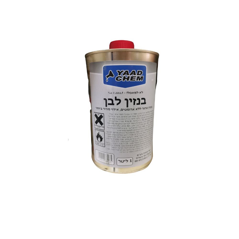 בנזין לבן (1 ליטר) - טאגור סנטר