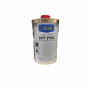בנזין לבן