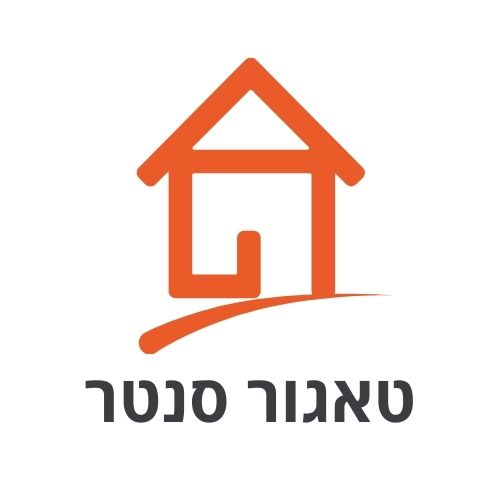 טאגור סנטר