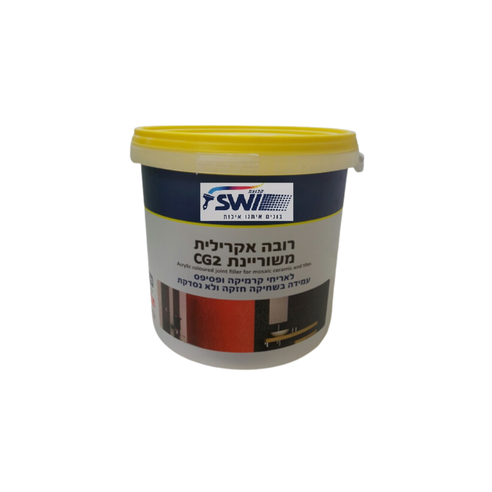 רובה אקרילית 1 ק"ג (צבע לבחירה)