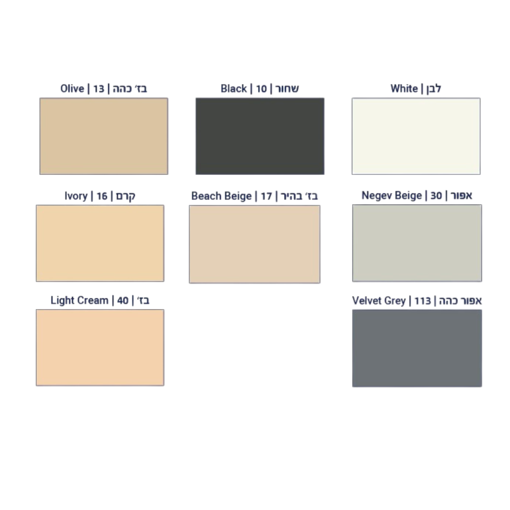 רובה אקרילית 1 ק"ג (צבע לבחירה) – תמונה 2