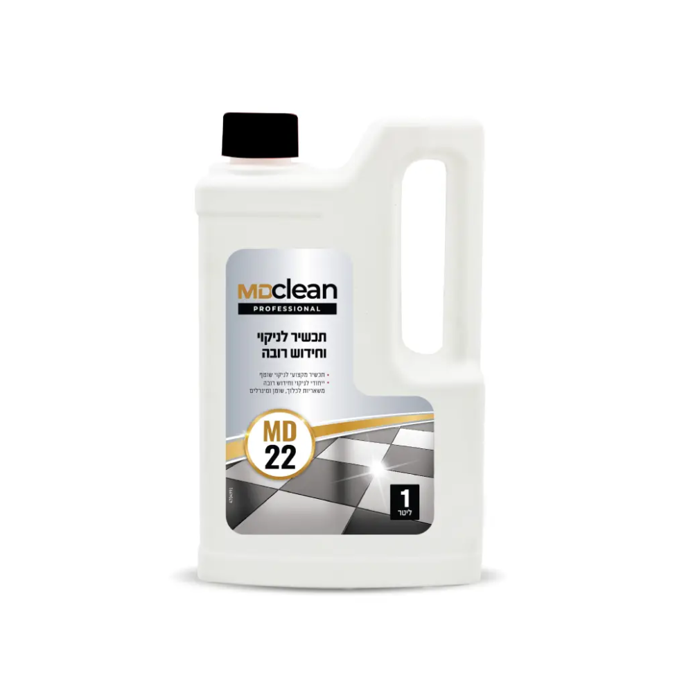 תכשיר לניקוי וחידוש רובה MD clean