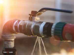 איתור נזילה סמויה