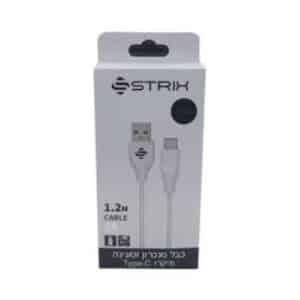 כבל לטלפון חיבור USB ל-Iphone באורך 2 מטר
